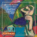 Pochette Piano Concertino / Pièce concertante / Élégie / Stèle