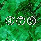 Pochette 476 vol.2 / Psychoactive Sonic Extracted From My Brain
