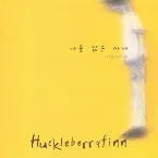 Pochette 나를 닮은 사내
