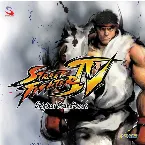 Pochette Street Fighter IV Collector's Edition Soundtrack