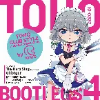 Pochette TOHO BOOTLEGS 4