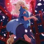 Pochette 「猫物語(白)」劇伴音楽集&あとがたり