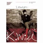 Pochette 니가 필요해 (I Need You)
