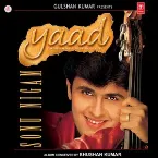 Pochette Yaad