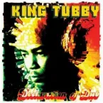 Pochette Declaration of Dub