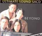 Pochette Beyond Ultimate Sound (SACD)