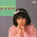 Pochette SUPER BEST FOR CD