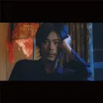 Pochette かくれんぼ