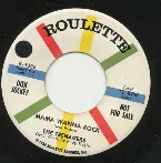 Pochette Mama Wanna Rock / My Broken Heart