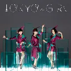 Pochette TOKYO GIRL