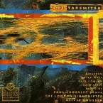 Pochette Riverrun / Water-Ways / Rain Coming / Rain Spell / Tree Line