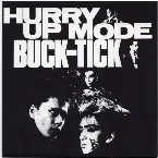 Pochette HURRY UP MODE