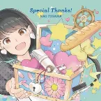 Pochette Special Thanks!