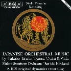 Pochette Japanese Orchestral Music