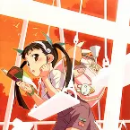 Pochette 帰り道