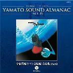 Pochette YAMATO SOUND ALMANAC 1983-III 宇宙戦艦ヤマト完結編 音楽集 Part3