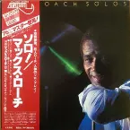 Pochette Solos