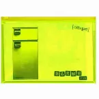 Pochette 第6実験室 予告版