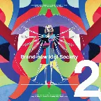 Pochette Brand-new idol Society 2