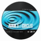 Pochette Circles (Nixon vs. TobyOne Refix)