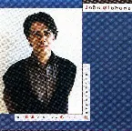 Pochette A Bach Recital
