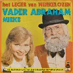 Pochette Het leger van werkelozen / Ik breng geen bloemen voor je mee