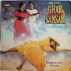 Pochette Ghar Sansar