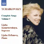 Pochette Complete Songs, Vol. 5