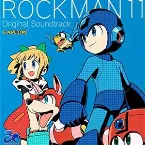 Pochette ロックマン11 運命の歯車!! オリジナルサウンドトラック