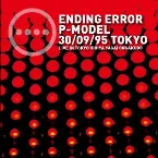 Pochette ENDING ERROR