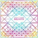 Pochette Deja Vu