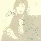 Pochette VOICE NOVA
