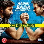 Pochette Dishkiyaoon