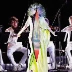 Pochette Vulnicura Strings (The Acoustic Version: Strings, Voice and Viola Organista Only) (2015)