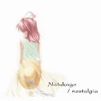 Pochette Natukage / nostalgia