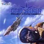 Pochette Grid Seeker: Project Storm Hammer