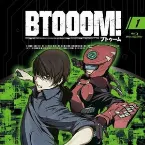 Pochette TV ANIMATION BTOOOM! ORIGINAL SOUNDTRACK I