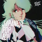 Pochette Japanese Pop Edit