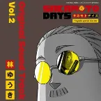 Pochette SAKAMOTO DAYS Original Sound Track Hayashi special Mix Vol.2