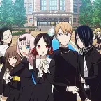 Pochette KAGUYA Music Collection Season2