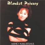 Pochette Blanket Privacy
