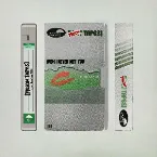 Pochette Wish I Never Met You (Prison Tapes)