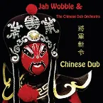 Pochette Chinese Dub