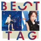 Pochette ほうき星 / タッチ BESTタッグ