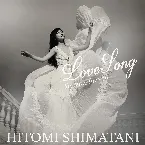 Pochette LoveSong ~My song for you~