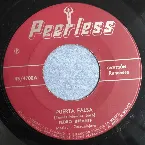 Pochette Puerta falsa / Grito prisionero