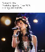 Pochette 安倍なつみ Birthday Special Live 2015 at LIQUIDROOM