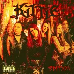 Pochette Spit XXV