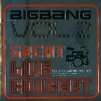Pochette Second Live Concert - Bigbang Is Great