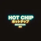 Pochette Devotion
